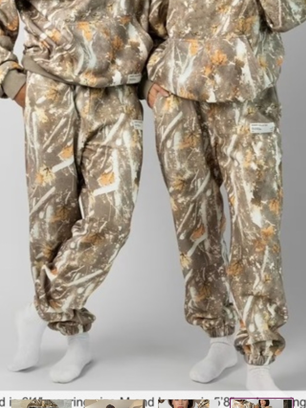 Comfort  Brown & Cream Camo Jogger Pants  Xs Oversized